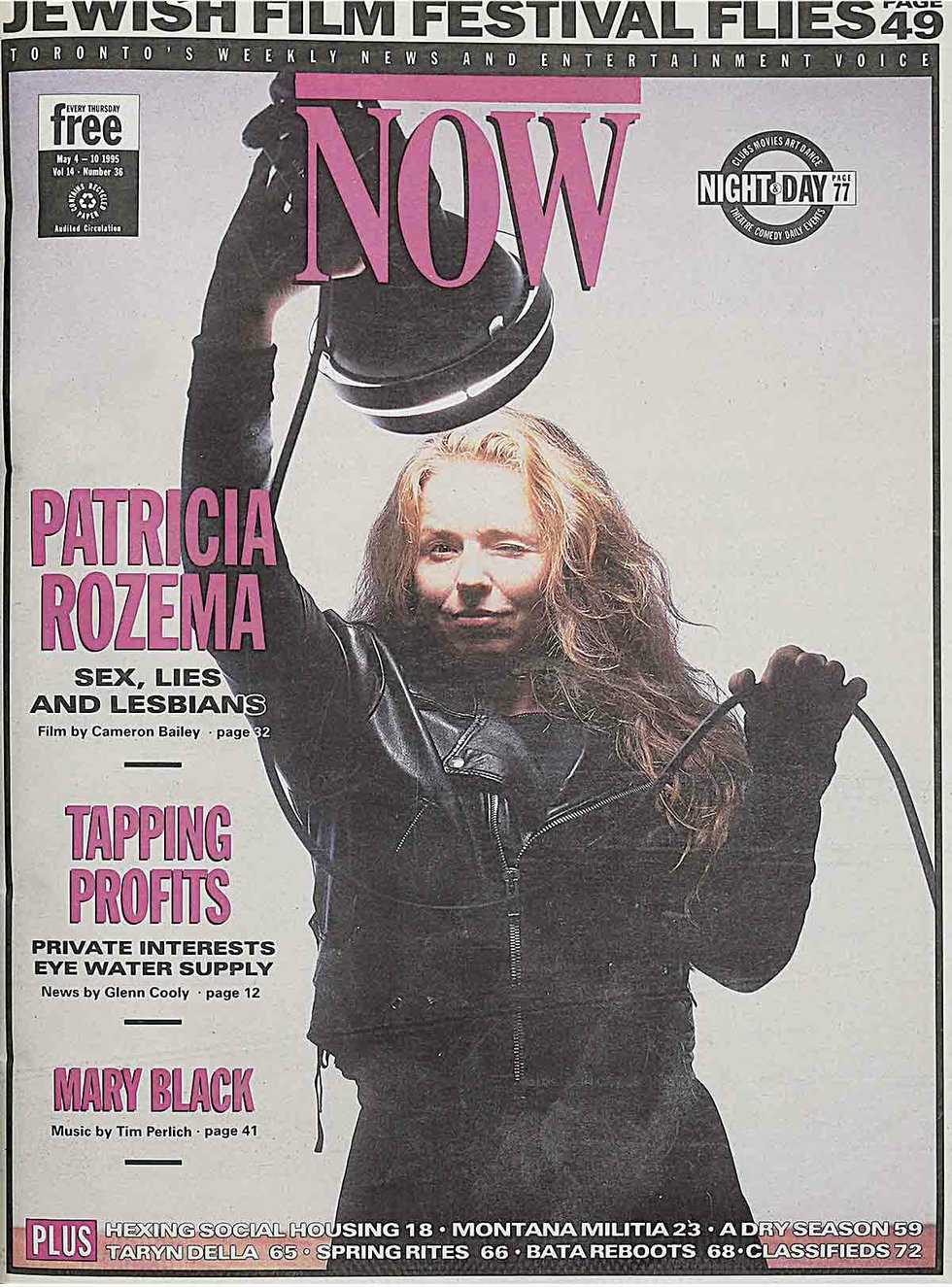 Patricia-Rozema-1995.jpg