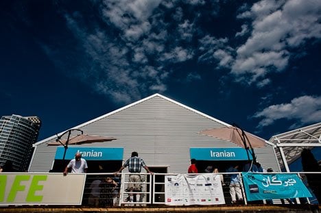 Tirgan Iranian Festival NOW Magazine