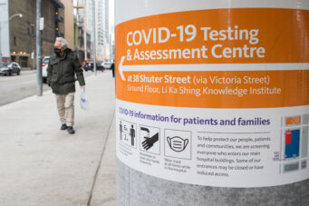 A photo of a COVID-19 testing centre on Victoria Street in Toronto