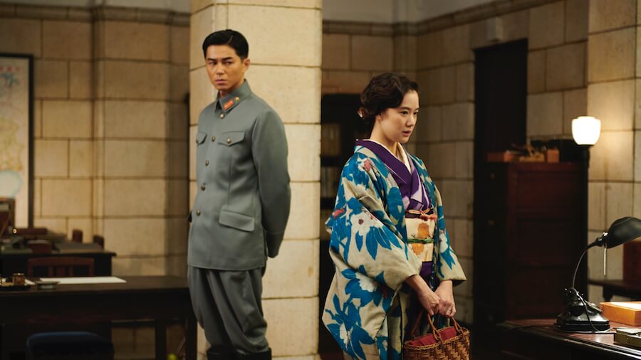 A scene from the movie Wife Of Spy