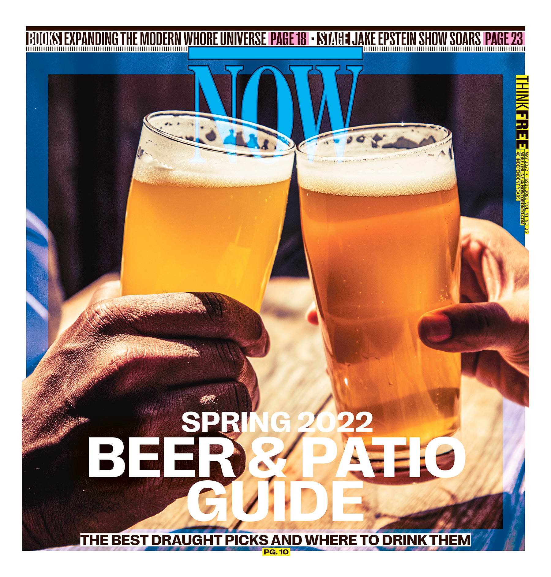 May cover beer guide