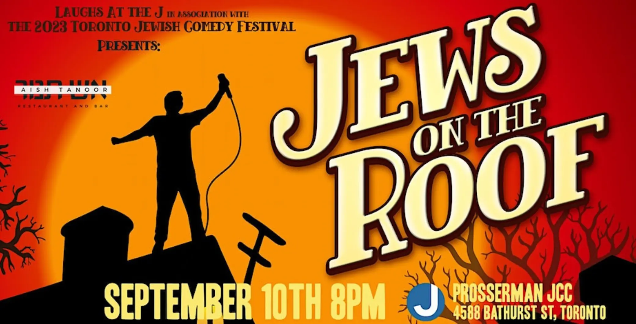 周日将举行多伦多犹太喜剧电影节盛大晚会，门票正在售卖中。