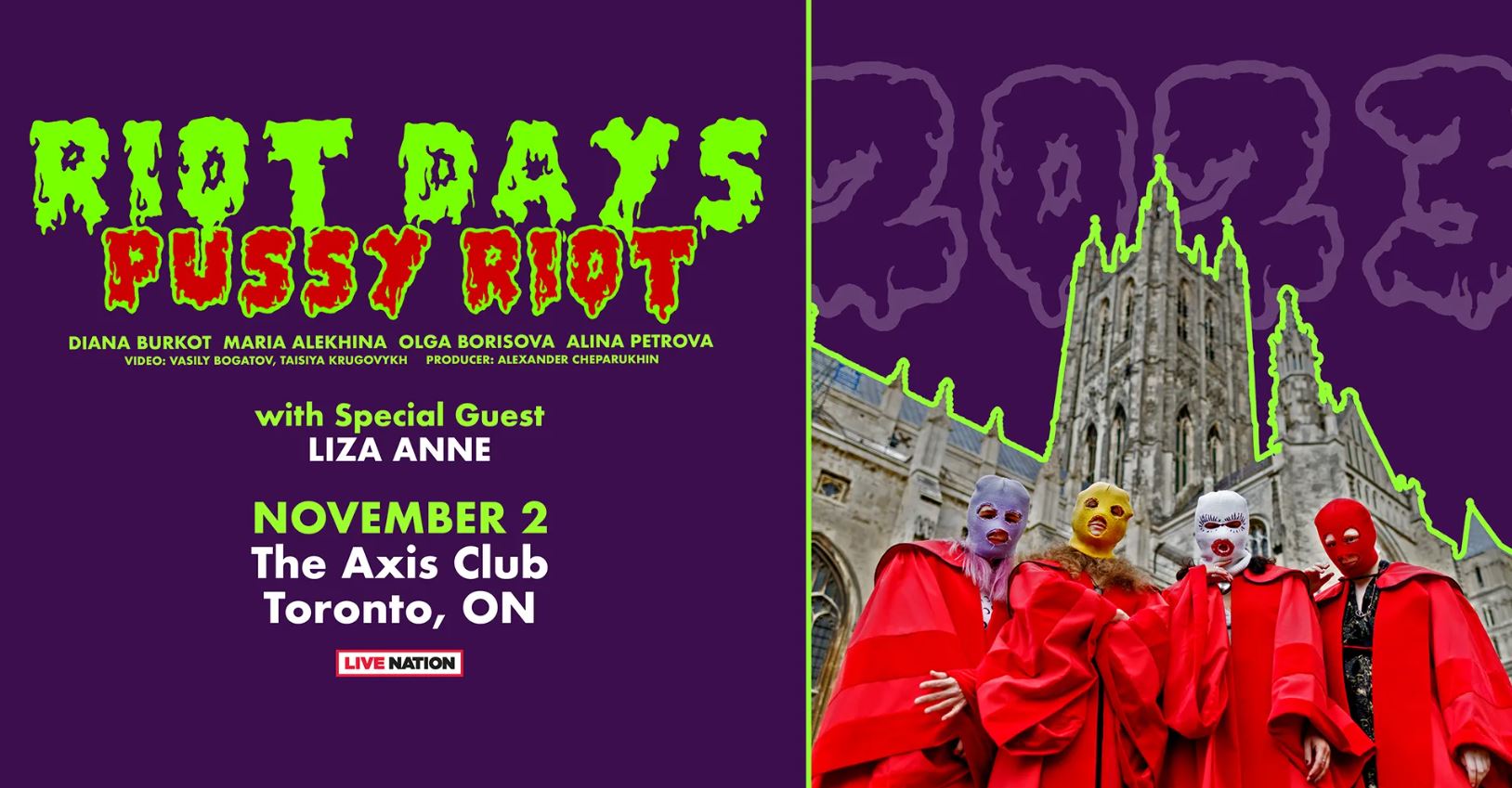 Pussy Riot Riot Days An Activist Multimedia Experience Now Toronto