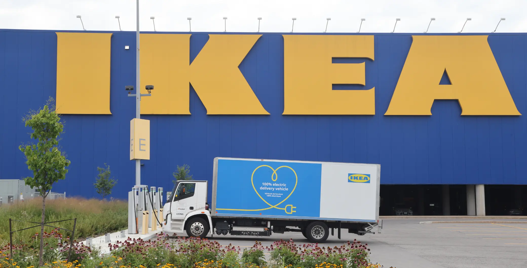 IKEA