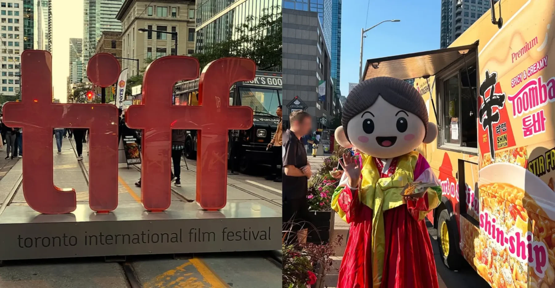 TIFF Festival Street 25'