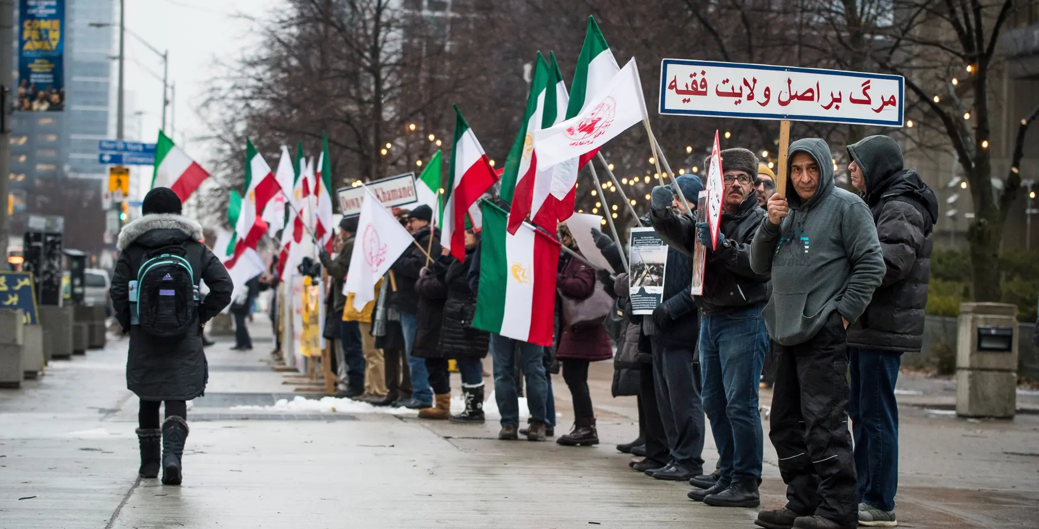 Toronto rally against oppression in Iran this weekend