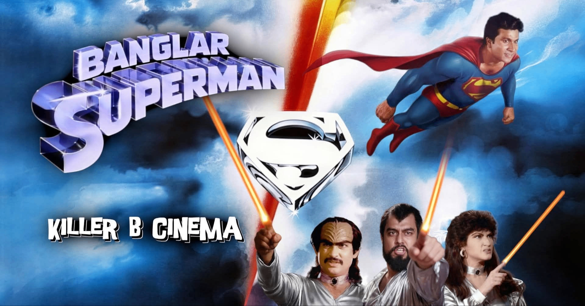 Killer B Cinema Presents: Banglar Superman!