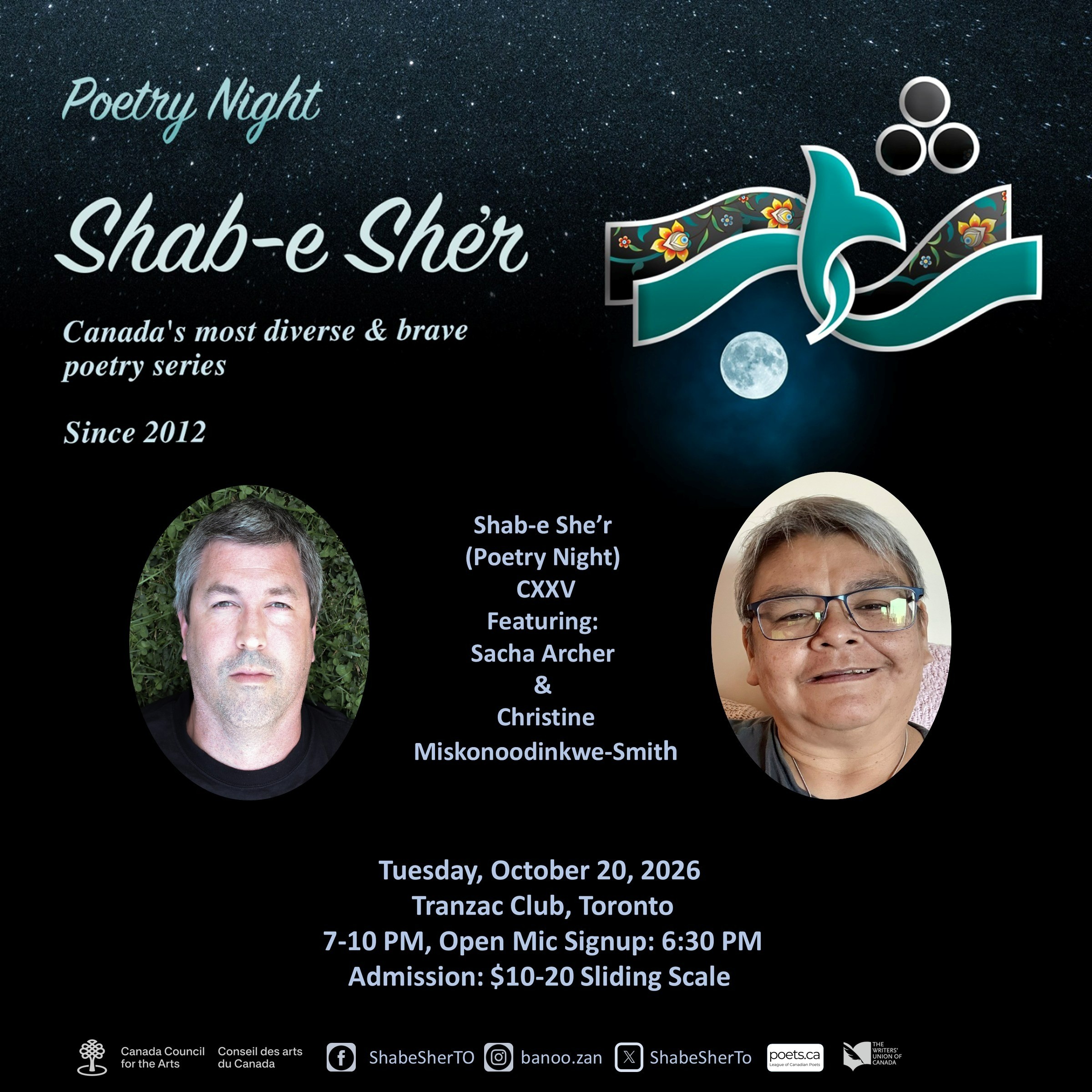Shab-e She'r (Poetry Night) CXXV